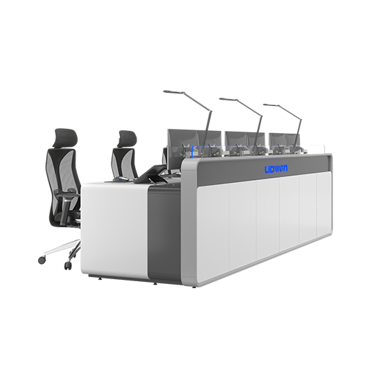 CONSOLE UD-V660